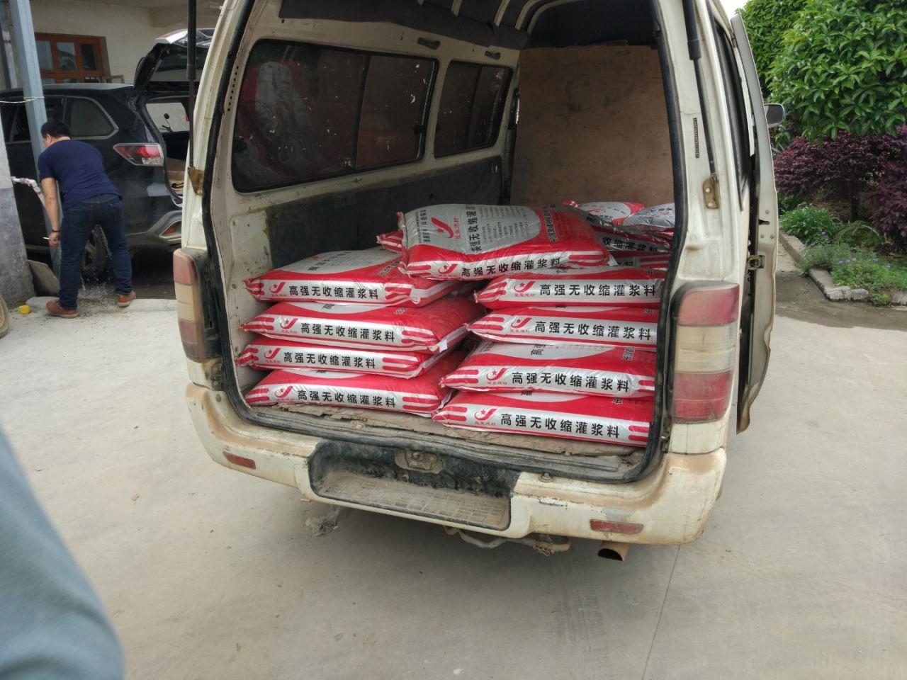 专业70高强度灌浆料厂家